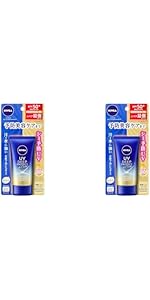 Amazon.co.jp: ニベア 【セット買い】UV ディープ プロテクト & ケア